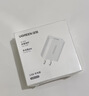 绿联5v1a充电头器USB插座头适用苹果iPhone17/16/15/14华为小米荣耀OPPO安卓等手机手表耳机电源适配器 实拍图