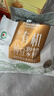 九阳豆浆有机黑豆豆浆粉10条*20g无糖添加豆浆高植物蛋白豆浆粉 实拍图