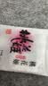 东阿阿胶桃花姬低糖款阿胶糕210g礼盒装即食阿胶糕送长辈礼物女营养品礼品 实拍图