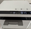 华为毕昇 X1 Pro 黑白激光打印机 学生家用 办公商用/打印复印扫描/自动双面/一碰打印 适配鸿蒙笔记本 实拍图
