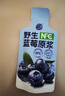 养益君100%NFC野生蓝莓原浆蓝莓汁果汁饮料纯果蔬汁果饮300ml 实拍图
