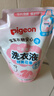 贝亲（Pigeon）婴儿洗衣液儿童专用酵素去污无酒精(甜美花香) 补充装750ml 实拍图