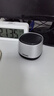 飞利浦（PHILIPS）TAS1009 蓝牙音箱迷你无线便携式笔记本桌面高音质电脑小音响手机重低音炮车载喇叭户外生日礼物 实拍图