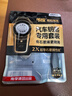 传应南孚CR2032汽车遥控器钥匙电池适用大众迈腾速腾朗逸宝来途观帕萨特cc桑塔纳polo高尔夫8【2粒装】 实拍图