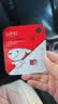 banq&JOY联名款 128GB TF（MicroSD）存储卡U3 C10 A1 V30 4K 高速款行车记录仪&监控摄像头手机内存卡 实拍图