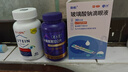 养生堂黑加仑叶黄素含叶黄素花青素 眼干护眼缓解视觉疲劳蓝帽认证50片 实拍图