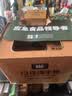 900 压缩饼干 户外应急 家庭储备 13型铁桶4kg 20袋 实拍图