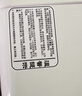 荣事达（Royalstar）冰柜商用大容量全冷冻卧式冰柜家用冷藏冷冻两用冷柜双温商用大冰柜冷冻柜展示柜 【热销 | 598双温】长1.33米 | 双温双箱 实拍图