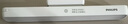 飞利浦（PHILIPS）护眼学习台灯大学生宿舍专用床头灯充电便携磁吸酷侠酷毙灯 实拍图