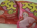 绿箭 大大泡泡糖口香糖大大卷切切乐30g*6包 儿童零食糖果 口气清新糖 实拍图