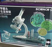 科学罐头（Science  can）学生屏幕显微镜儿童节日礼物男女孩益智玩具专业光学台式生日礼盒 实拍图