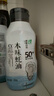 遵循自然本味蚝油350g 挤挤瓶【蚝汁含量50%+】0%添加防腐剂 欣和出品 实拍图