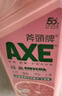 AXE斧头牌西柚护肤洗洁精1.18kg*2瓶 除腥辟味不伤手 实拍图