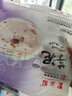 聚春园芋泥500g甜品加热即食老福州手工特产美食速冻菜肴快手菜芋头小吃 实拍图