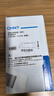正泰（CHNT）PZ30G-4-MZ  配电箱 强电箱 家庭配电照明箱 断路器安装箱  明装4回路 晒单实拍图