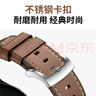 小皮匠适用华为手表表带gt6pro/gt5/gt4/3/2/pro按键式快拆真皮表带华为watch5/watch4pro/3/2手表带真皮 实拍图