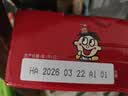 旺旺旺仔牛奶245ml*10罐 【56民族款 】 儿童早餐奶 礼盒装 实拍图