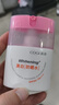 高姿小水盾防晒水35ml防水防汗便携上飞机高铁防晒喷雾 实拍图