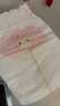 好奇（Huggies）好奇铂金装小桃裤纸尿裤M144片(6-11kg)中号尿不湿【夏季散热王】 实拍图