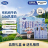 尚烤佳（Suncojia）户外便携烧烤炉免安装木炭烧烤架烤羊肉串炉304烧烤网竹木碳套装 实拍图