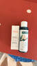 雅漾（Avene）舒润眼霜10ML 保湿滋养眼周改善暗沉淡化细纹黑眼圈护肤女妈妈 实拍图