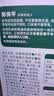 宝宝馋了奶香咖喱块100g无添加香精家用黄咖喱酱享婴儿幼儿童辅食食谱 实拍图