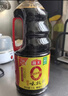 海天 生抽酱油1.9L+蚝油700g组合装 味极鲜系列【特级酱油】 实拍图