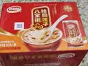 达利园桂圆莲子八宝粥送礼方便速食早餐粥即食罐头280g*12罐整箱礼盒装 实拍图