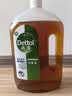滴露（Dettol）消毒液衣物消毒水1.8L*2 洗衣除菌家居除螨杀菌 灭活HPV16病毒 实拍图
