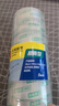 得力（deli）易撕透明胶带 18mm*30y高粘小胶带 开学必备学习用品 错题整理学生文具 8卷/筒 办公用品 30065 实拍图