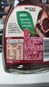 雀巢（Nestle）醇品速溶美式黑咖啡粉*0糖0脂*健身燃减防困瓶装90g 实拍图