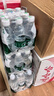 怡宝 饮用水 纯净水350ml*12瓶 量贩装 实拍图