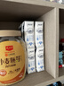蒙牛特仑苏低脂纯牛奶250ml×16盒 健身减脂 送礼优选礼盒装 实拍图