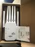 wifi信号放大器增强穿墙王网络5g无线扩展网口千兆双频中继器 高速5G六天线】千兆双频】穿墙王 实拍图