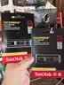 闪迪（SanDisk）512GB USB3.2 固态U盘 CZ880 读速高达420MB/s 写速380MB/s 大容量优盘 移动固态硬盘般的传输体验 实拍图