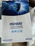 科德宝空气滤清器芯格AF245适用马自达3昂克赛拉CX-5 CX-4 CX-8阿特兹 实拍图