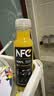 农夫山泉100%纯果汁NFC橙汁300ml*10瓶整箱鲜果饮料礼盒 实拍图
