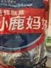 小鹿妈妈单支独立包装经典牙线棒家庭装牙签180支/包 实拍图