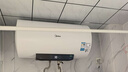 美的（Midea）电热水器家用热水器60升储水热水器省电节能一级能效速热免换镁棒防电墙X1/JM1pro/JE4pro以旧换新 60L 2500W 酷省电 35%/3人洗JM1PRO 实拍图