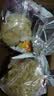 阿宽红油面皮方便速食泡面酸辣干拌面110g*4袋装 零食免煮非油炸凑单 实拍图