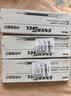 派通（Pentel ）【热门商品】0.5mm速干中性笔彩色替芯笔芯（适用于BLN75TL）XLRN5TL 黑色10支装 实拍图