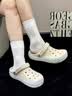 卡骆驰（CROCS）【采销直播】贝雅卡骆班洞洞鞋轻便耐磨一脚蹬休闲鞋|205089 冬日白/彩色-1LI 43 (270mm) 实拍图