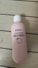 贝亲（Pigeon）桃叶精华 婴儿液体爽身露 四季通用 200ml IA171 实拍图
