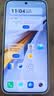 vivo iQOO 15 16+512G 传奇版 第五代骁龙8 至尊版 2K三星珠峰屏 7000mAh蓝海大电池 手机 移动轻合约 实拍图