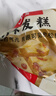 西贝莜面村小米发糕300g 6个 儿童半成品主食面点下午茶点心糕点开学早餐 实拍图