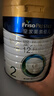 美素佳儿（Friso）皇家较大婴儿配方奶粉2段（6-12个月）400克 乳铁蛋白 新国标 实拍图