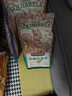 三只松鼠奶香味手剥巴旦木 每日坚果炒货干果休闲零食185g/袋 实拍图