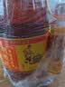 胡姬花 食用油【保真花生油】压榨一级 古法花生油5.43L(新老包装随机) 实拍图