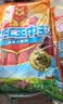 双汇王中王火腿肠香肠 40g*10支*4袋  休闲零食 即食火腿肠 露营出游 实拍图