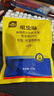 史丹利（STANLEY）吡虫啉杀虫剂小白药花药花卉植物通用蚧壳虫介壳虫专用粉剂50g 实拍图